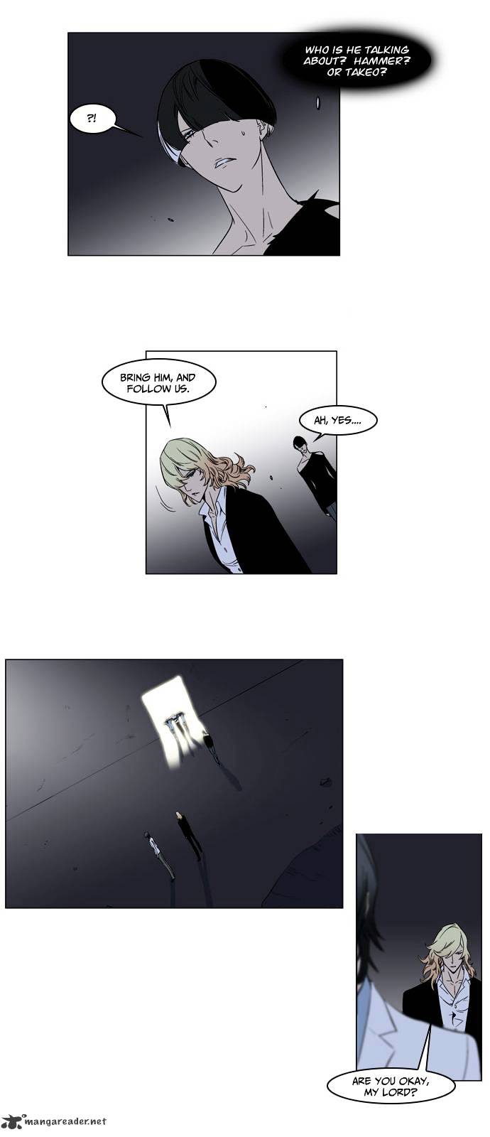 Read Noblesse Manga Online