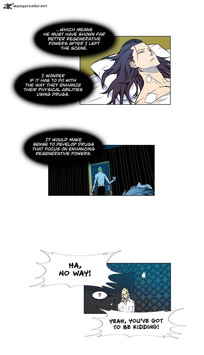 Read Noblesse Manga Online