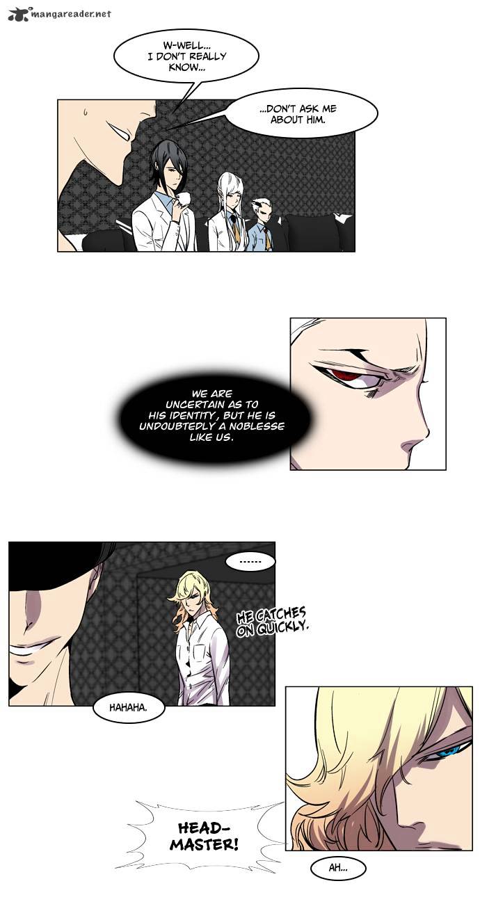 Read Noblesse Manga Online