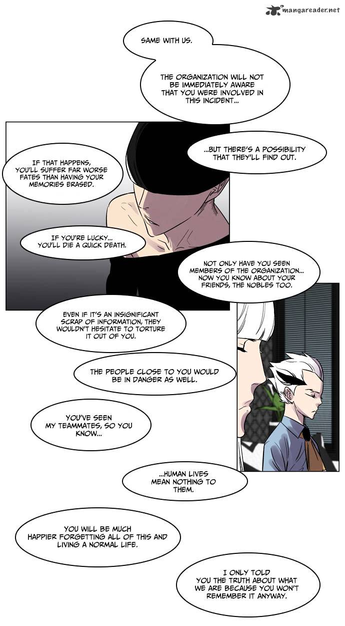 Read Noblesse Manga Online