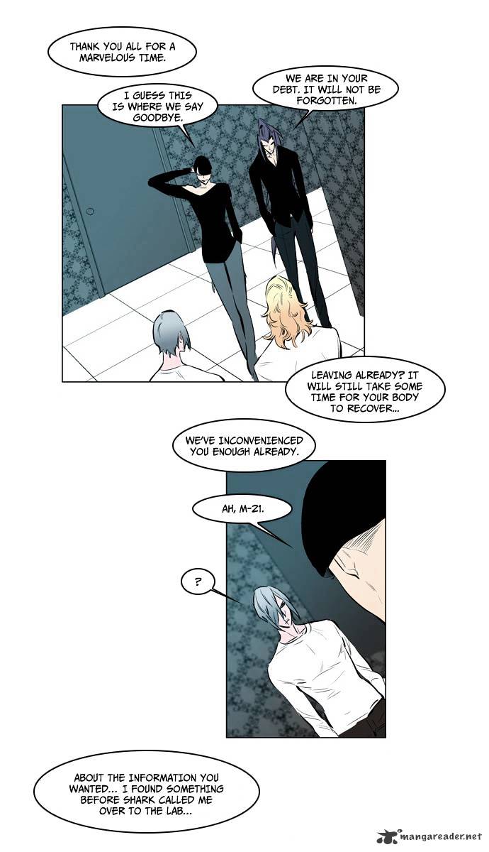 Read Noblesse Manga Online