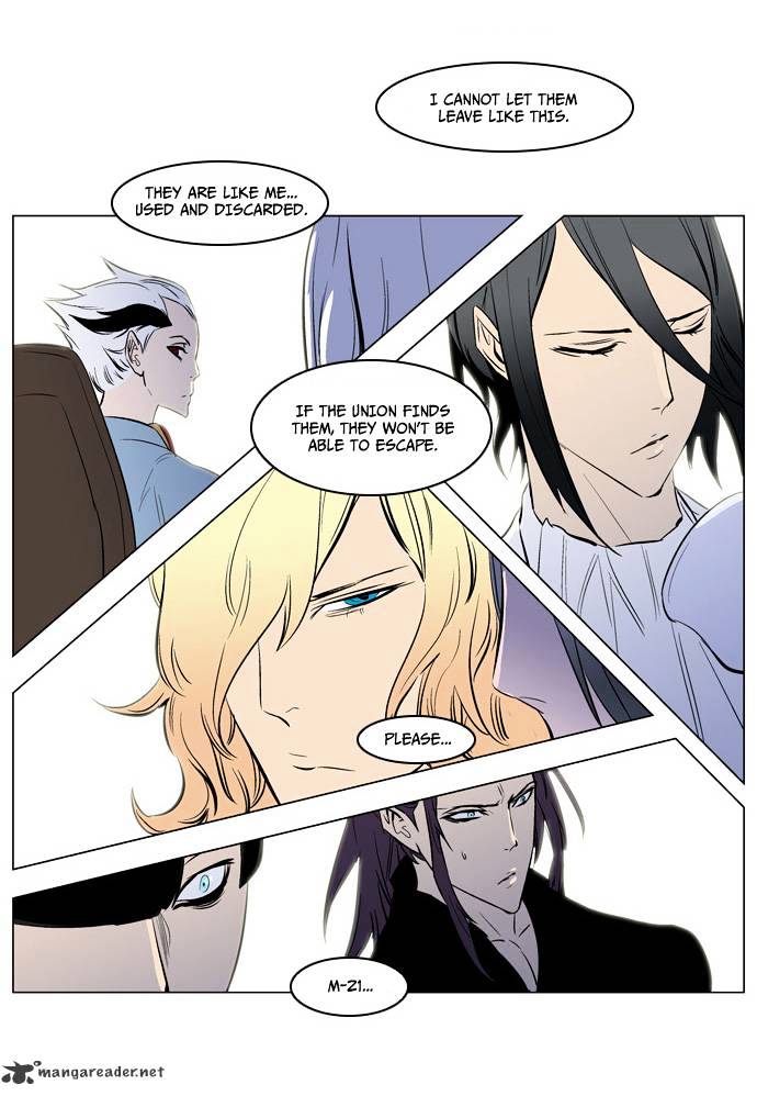 Read Noblesse Manga Online