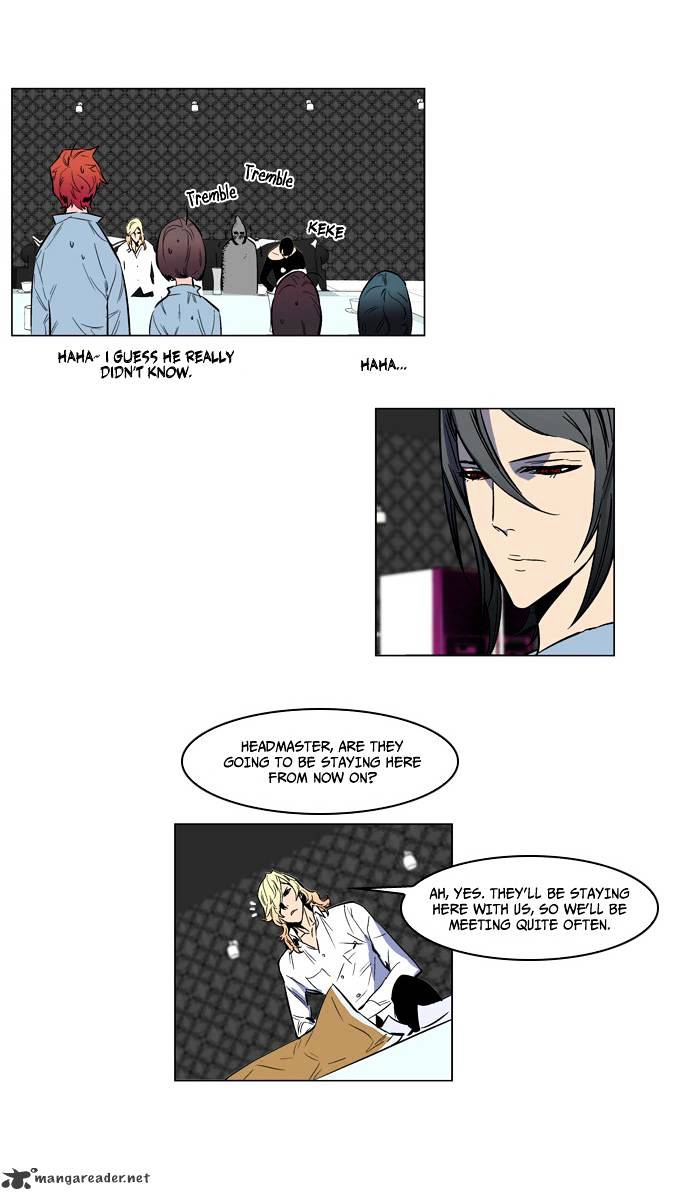 Read Noblesse Manga Online