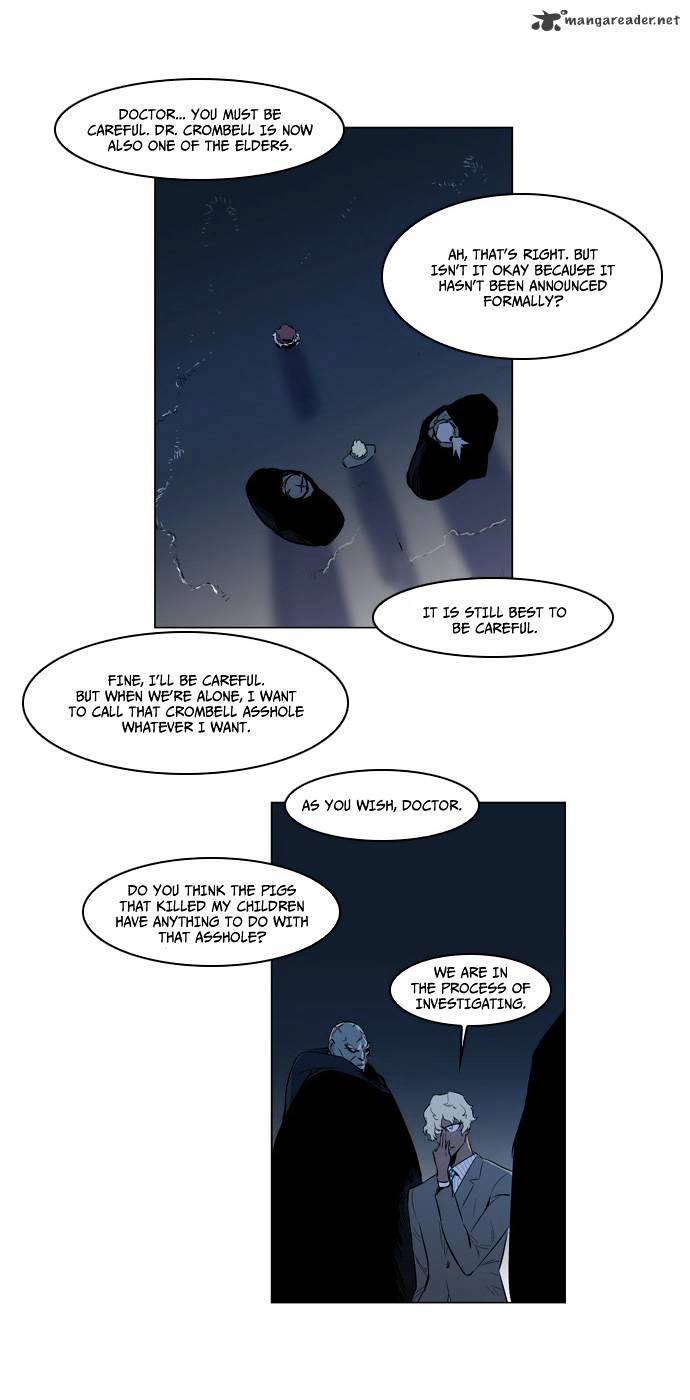 Read Noblesse Manga Online
