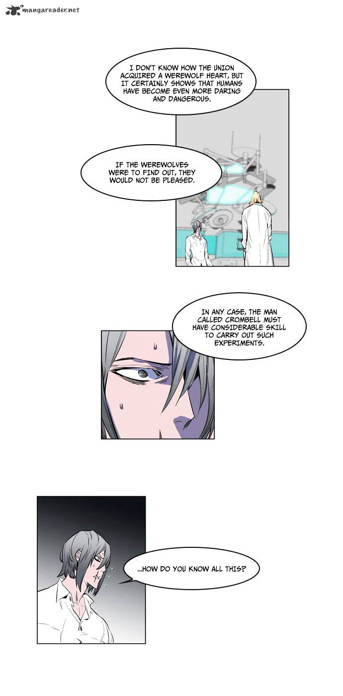 Read Noblesse Manga Online