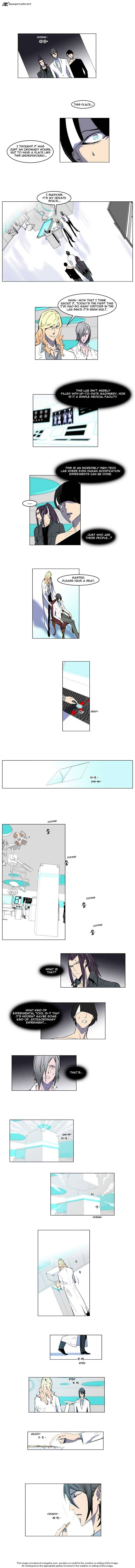 Read Noblesse Manga Online