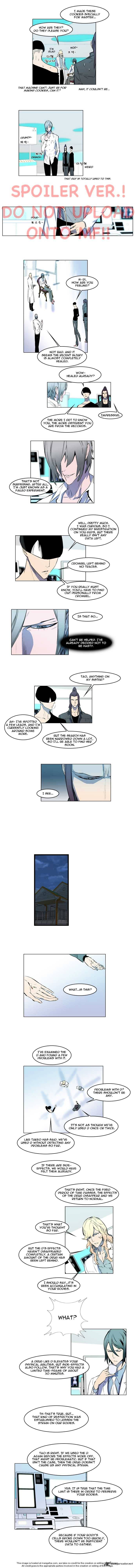 Read Noblesse Manga Online