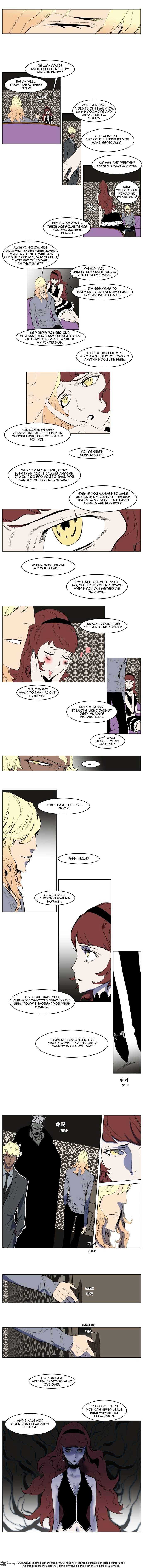 Read Noblesse Manga Online