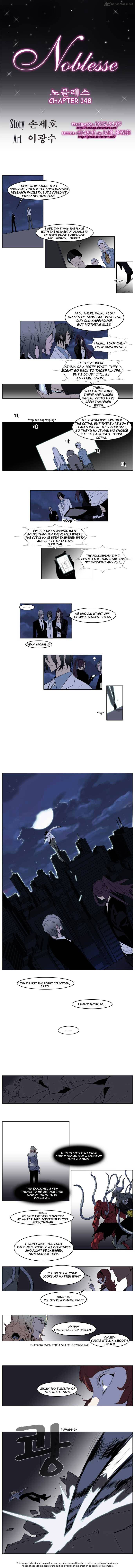 Read Noblesse Manga Online