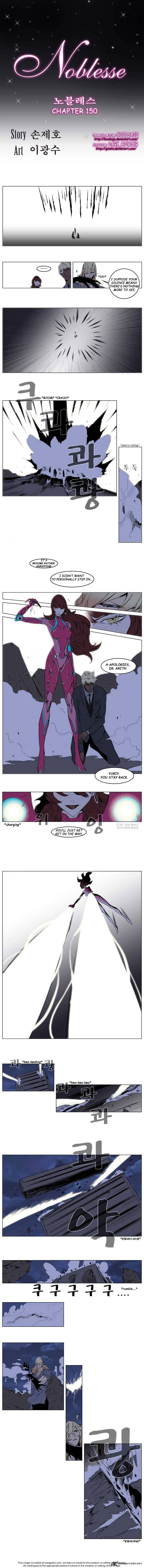 Read Noblesse Manga Online