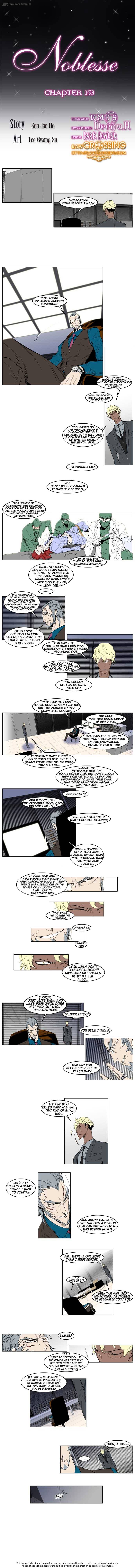 Read Noblesse Manga Online