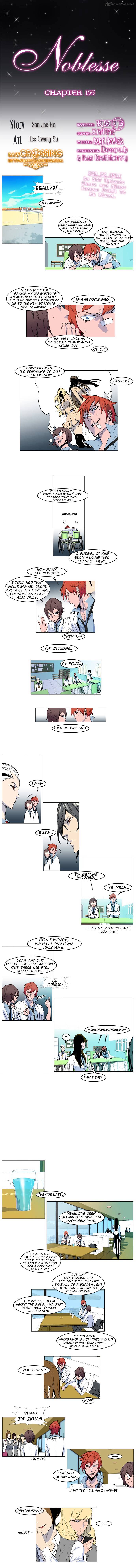 Read Noblesse Manga Online