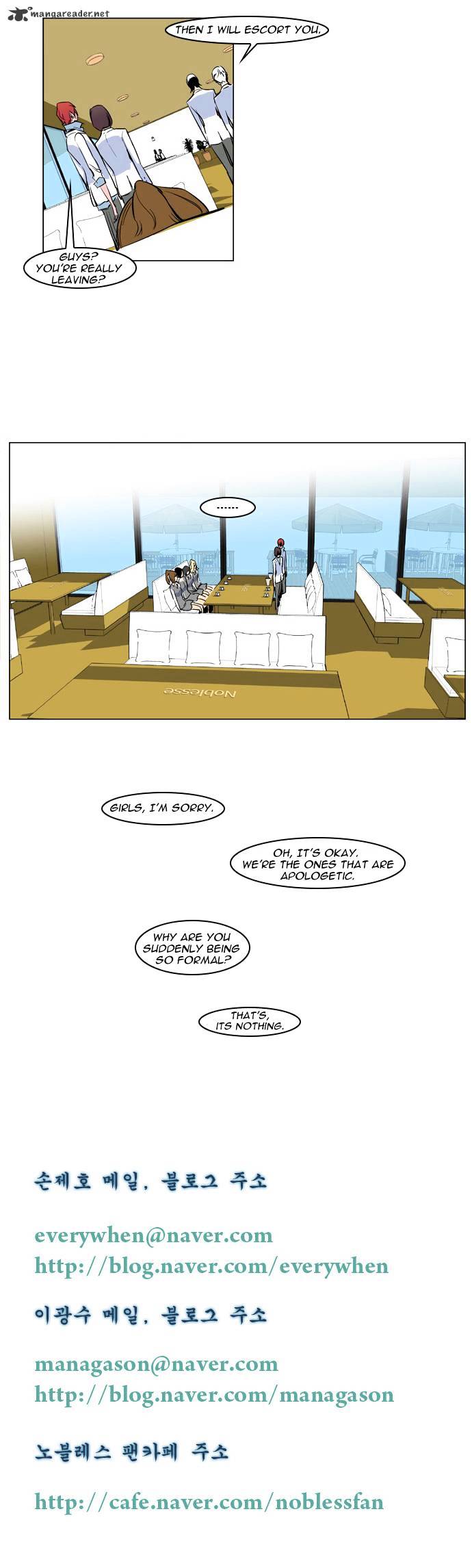 Read Noblesse Manga Online