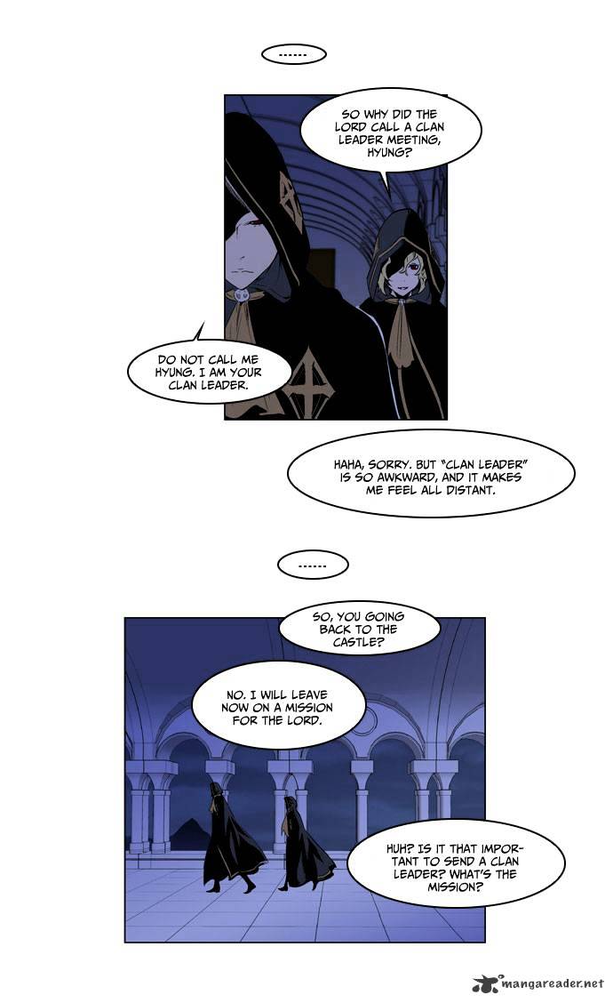 Read Noblesse Manga Online