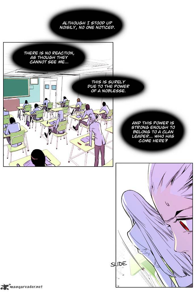 Read Noblesse Manga Online