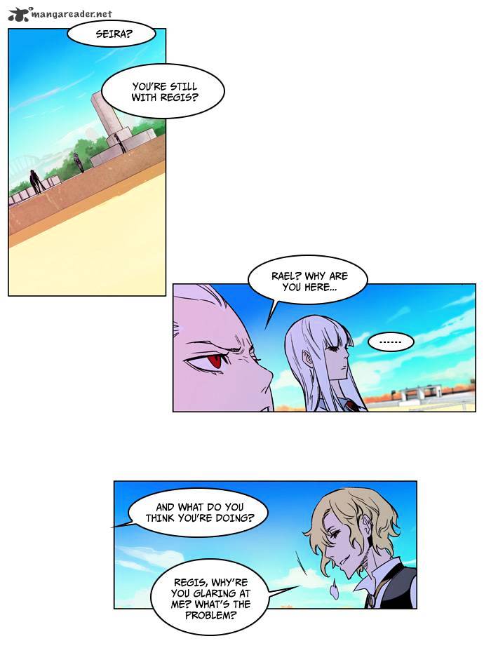 Read Noblesse Manga Online