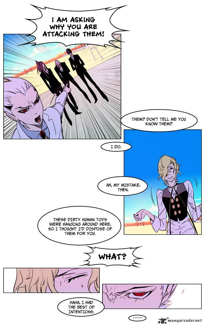 Read Noblesse Manga Online