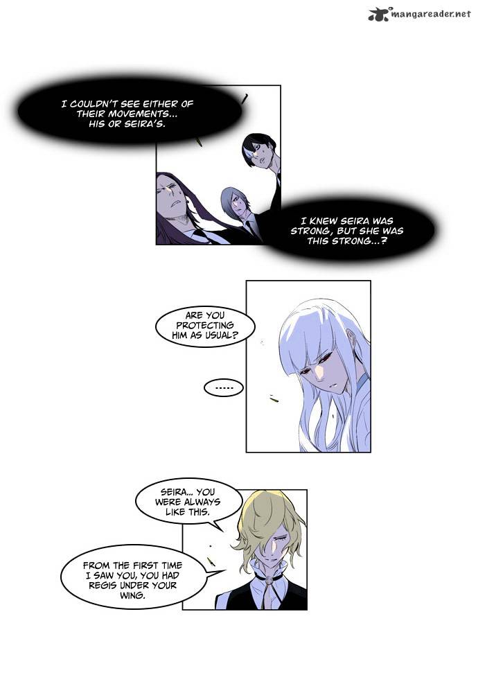 Read Noblesse Manga Online