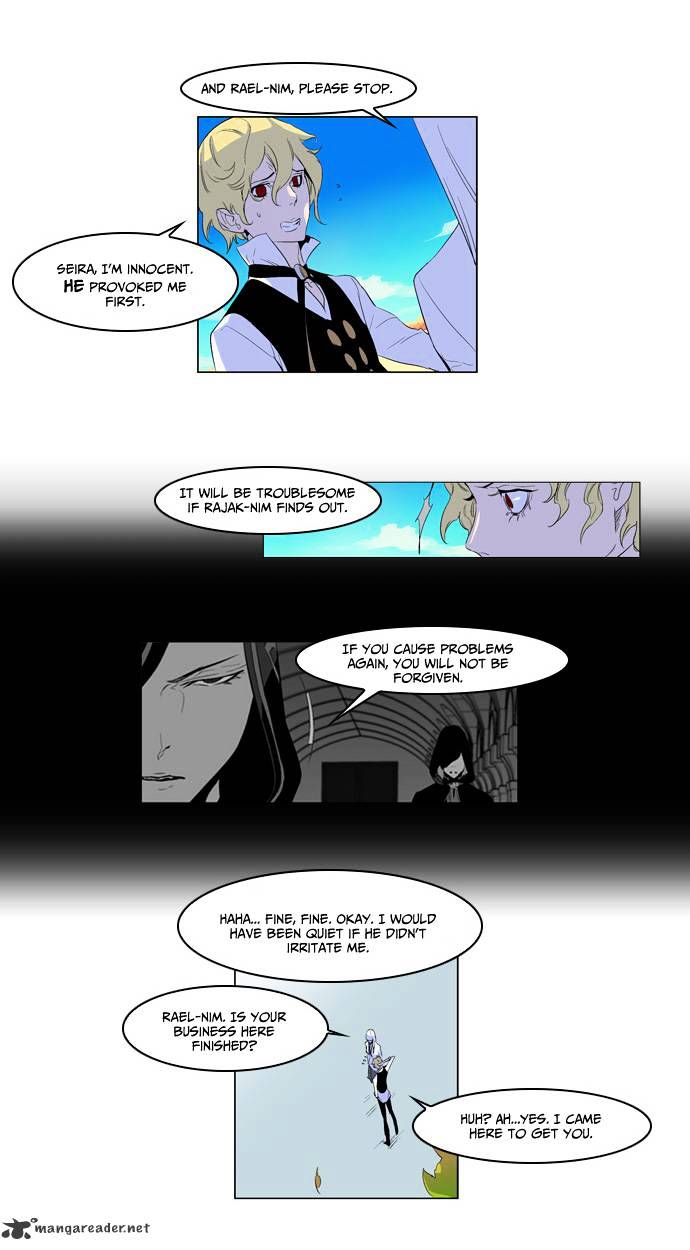 Read Noblesse Manga Online