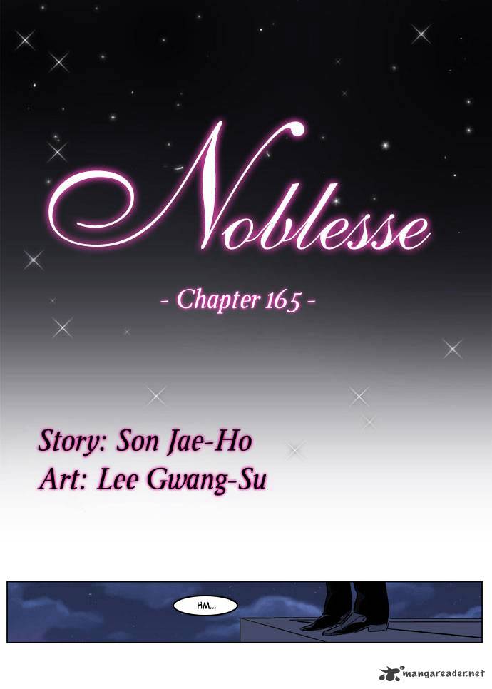 Read Noblesse Manga Online