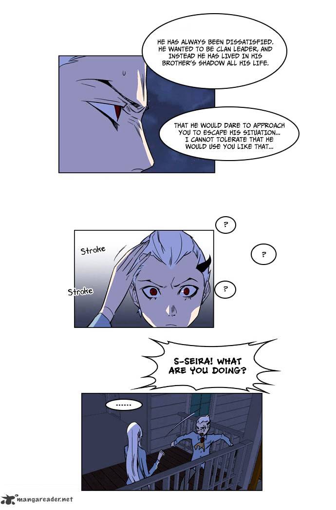 Read Noblesse Manga Online