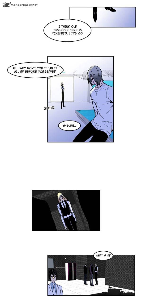 Read Noblesse Manga Online