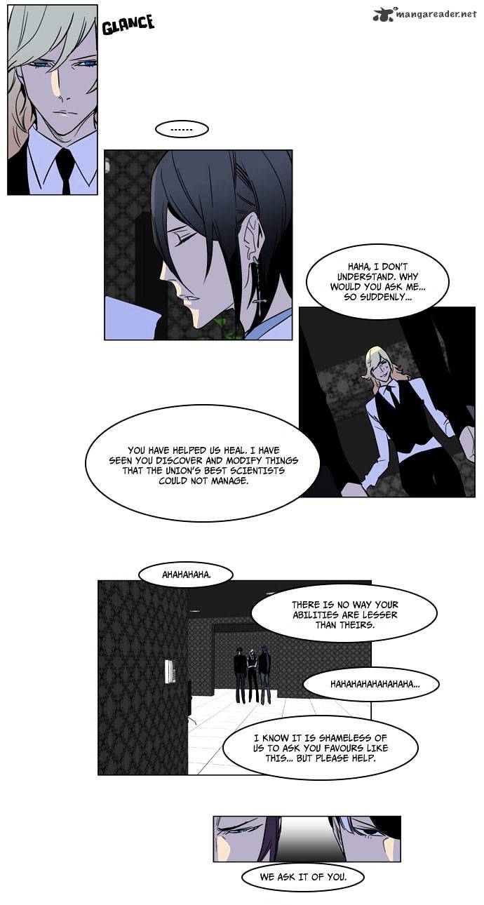 Read Noblesse Manga Online