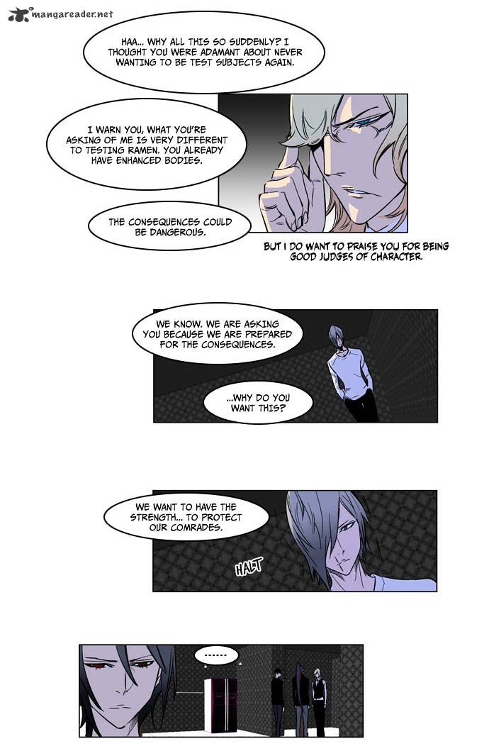 Read Noblesse Manga Online