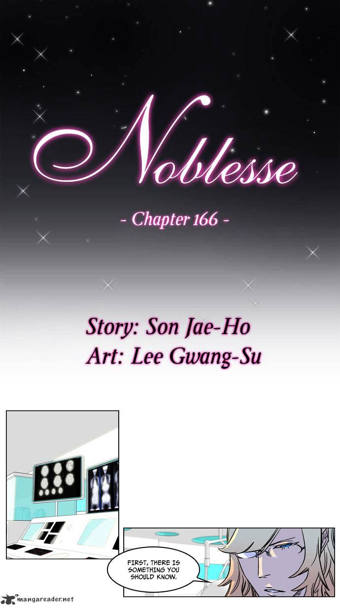 Read Noblesse Manga Online