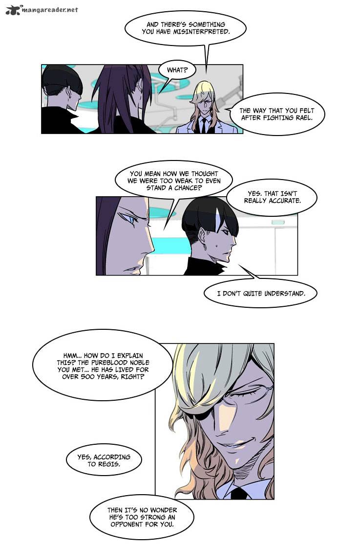 Read Noblesse Manga Online