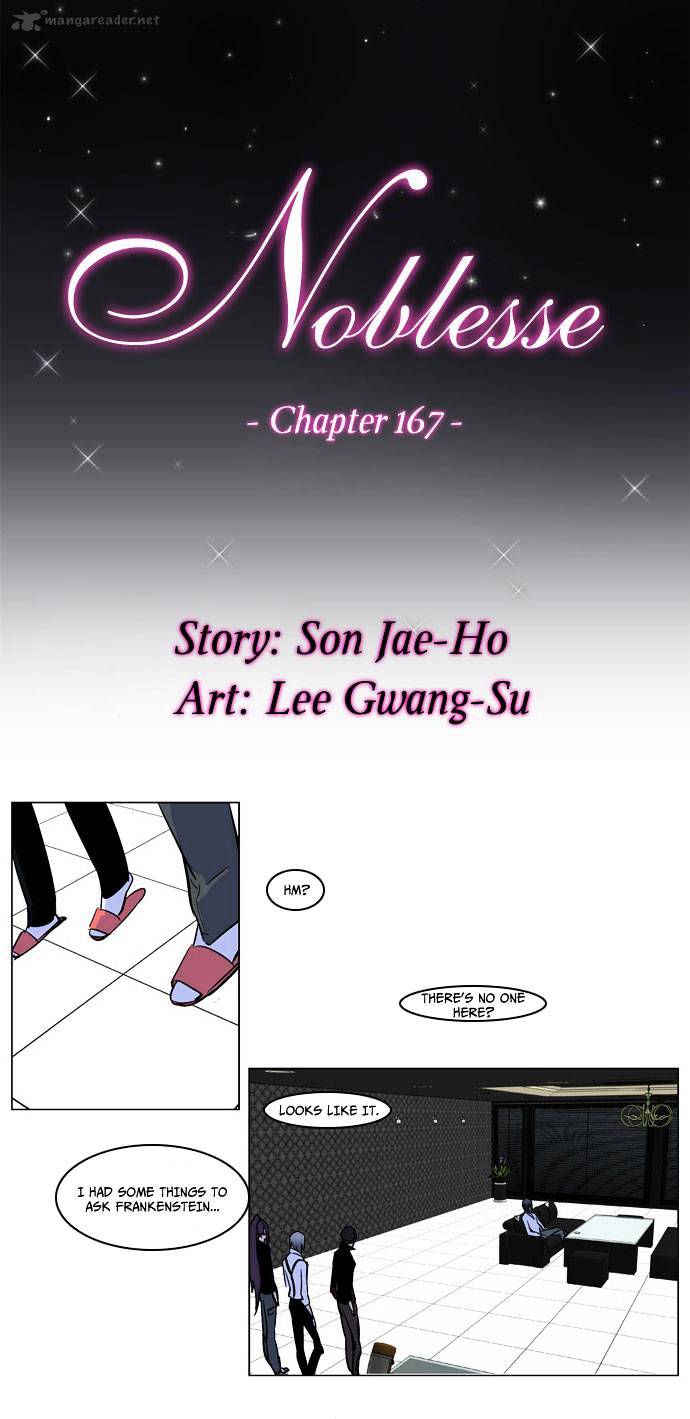 Read Noblesse Manga Online