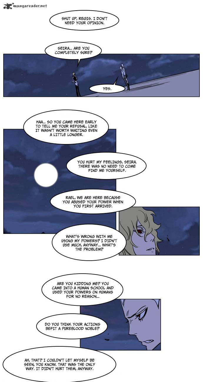 Read Noblesse Manga Online