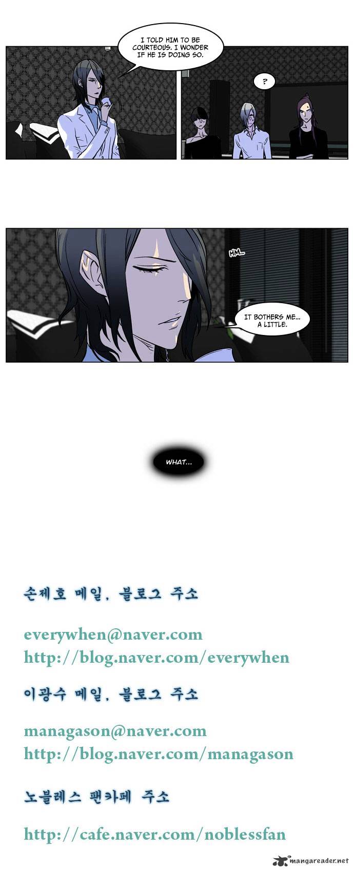 Read Noblesse Manga Online