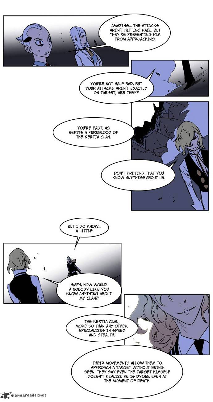 Read Noblesse Manga Online
