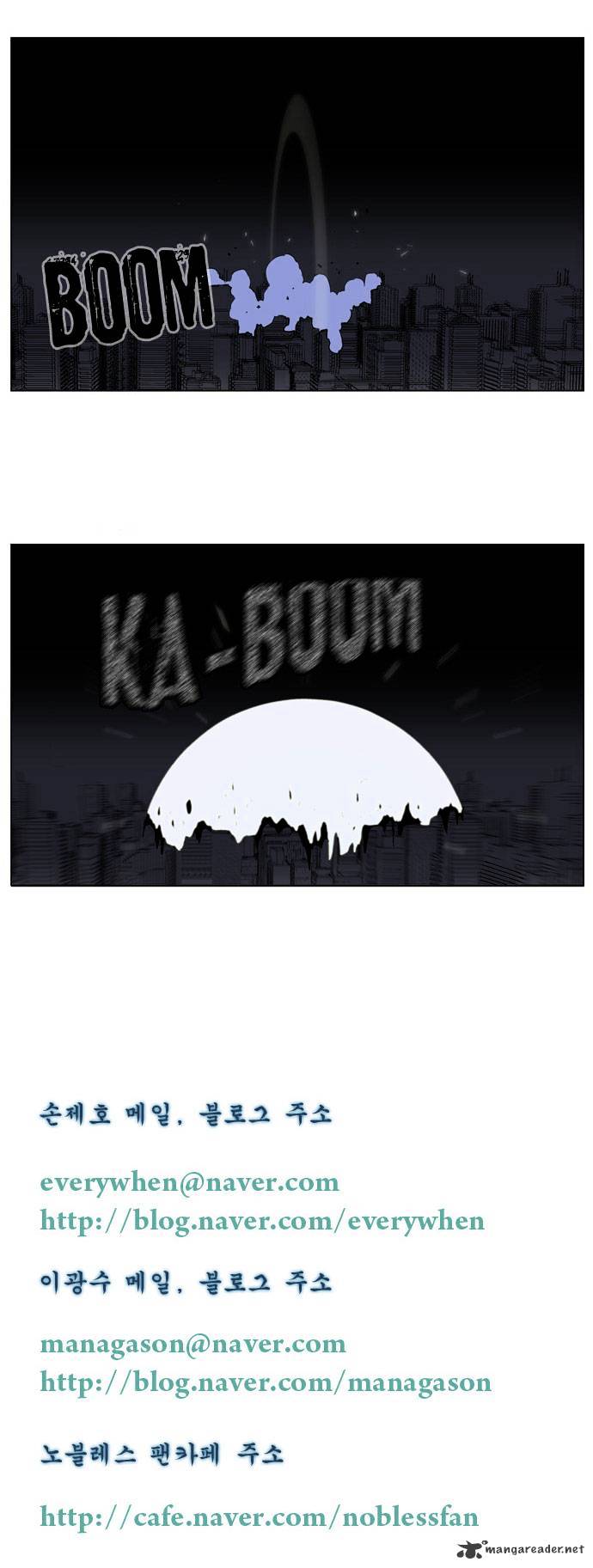 Read Noblesse Manga Online