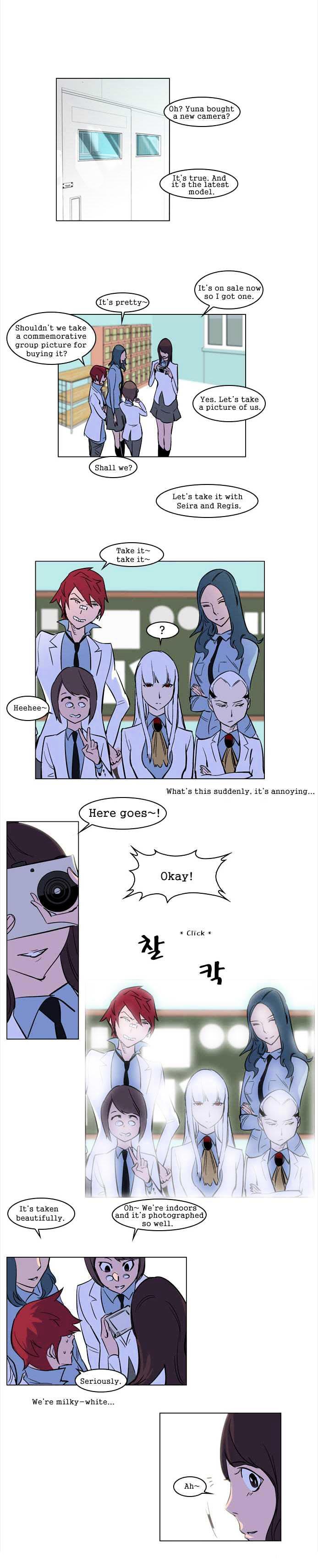 Read Noblesse Manga Online