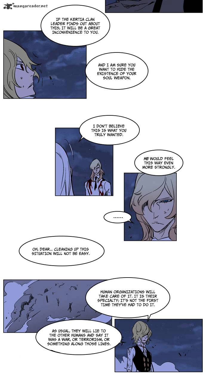 Read Noblesse Manga Online