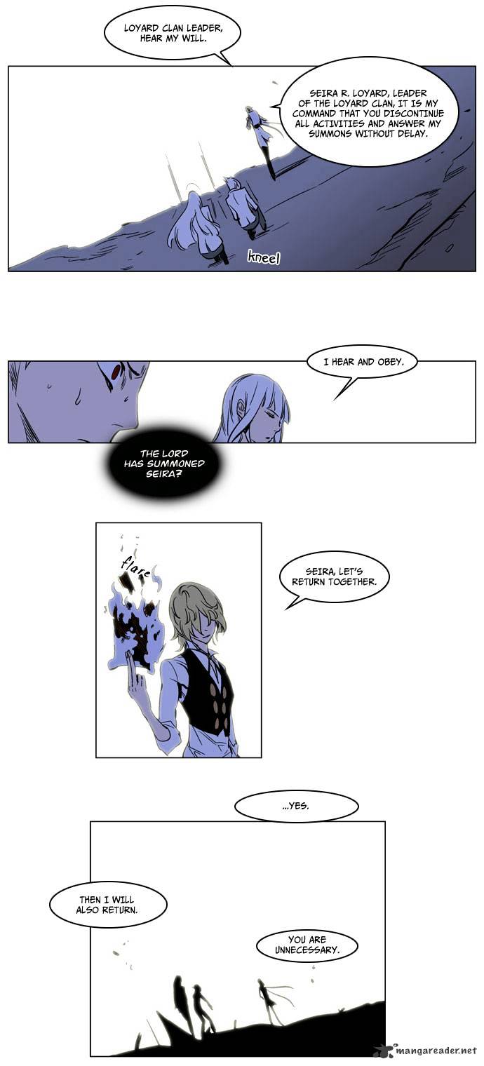 Read Noblesse Manga Online
