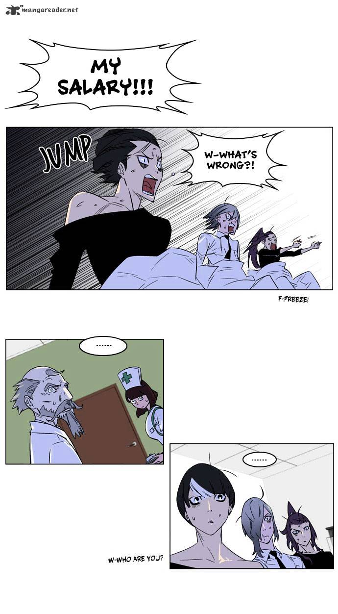 Read Noblesse Manga Online