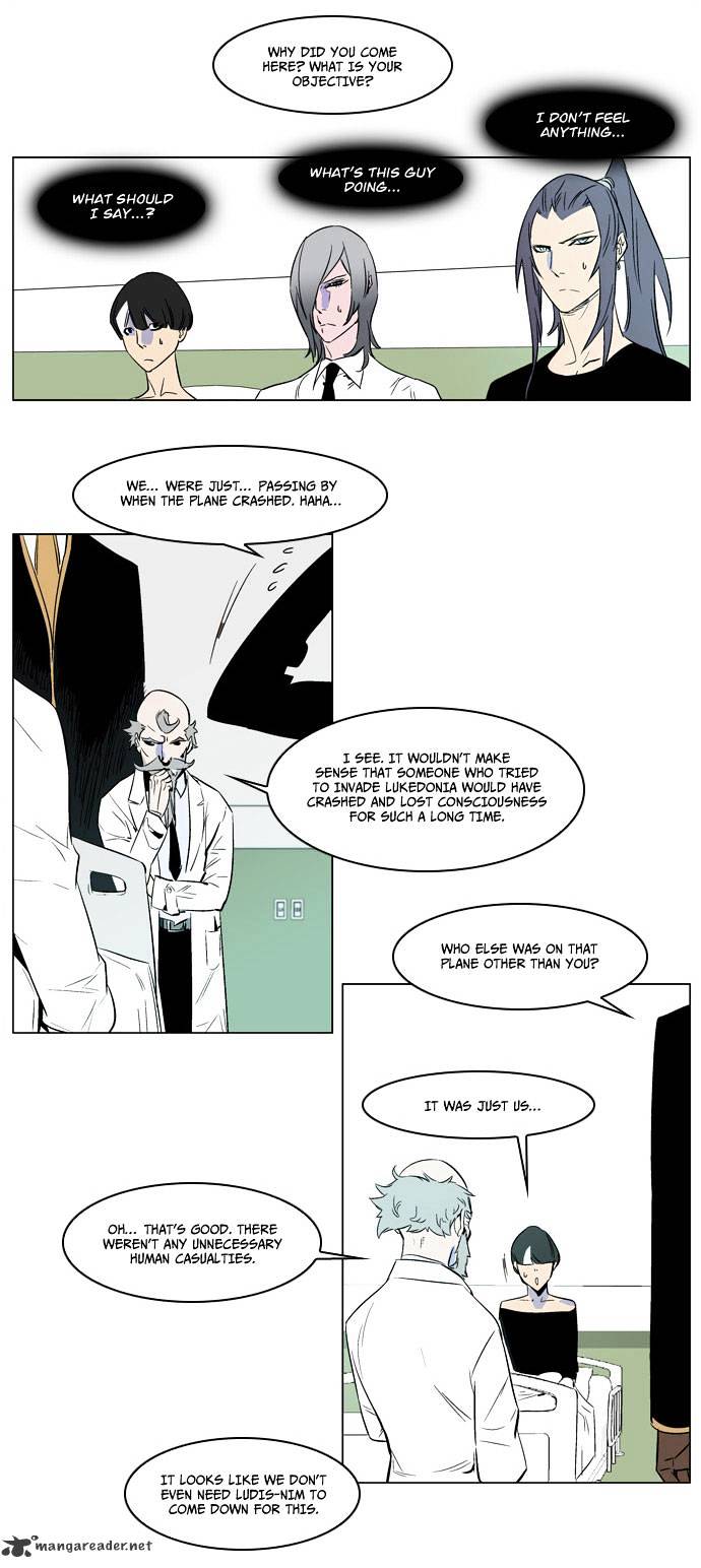 Read Noblesse Manga Online