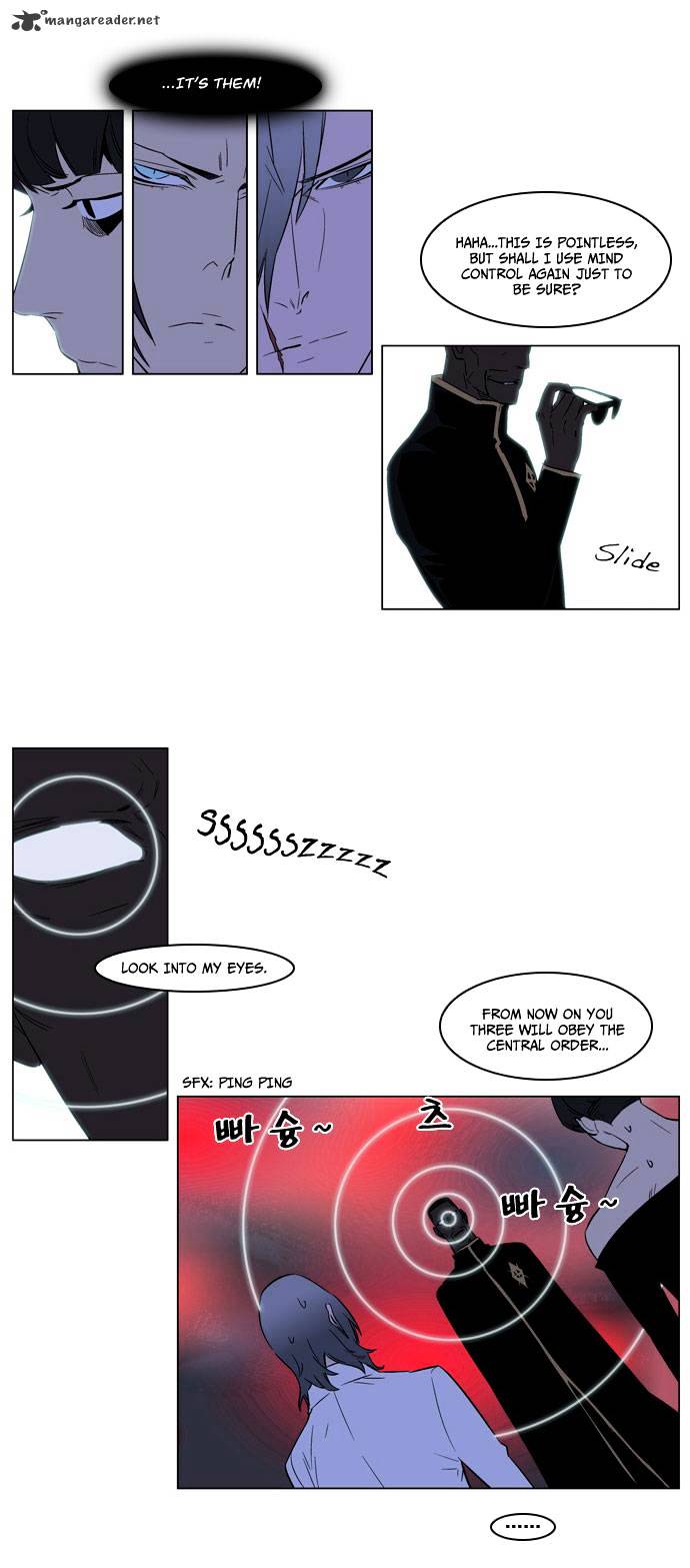 Read Noblesse Manga Online