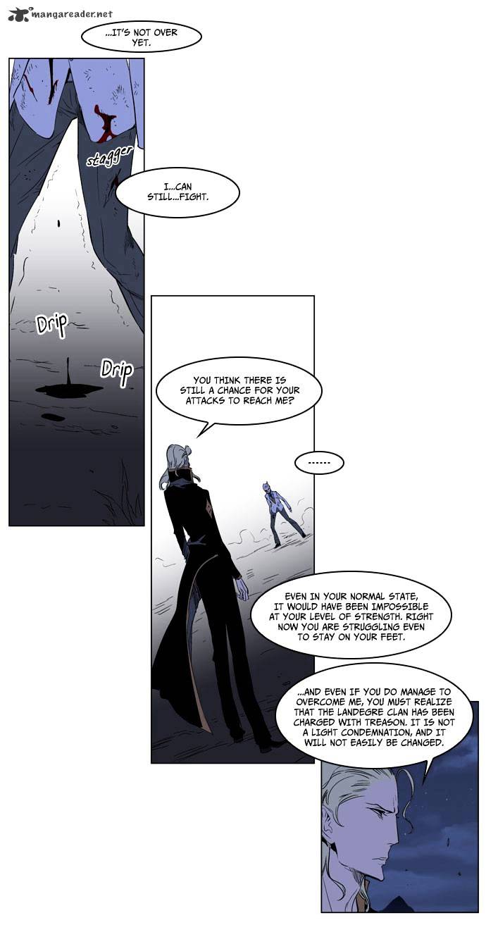 Read Noblesse Manga Online