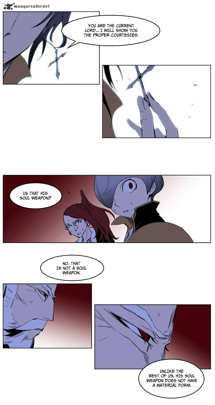 Read Noblesse Manga Online