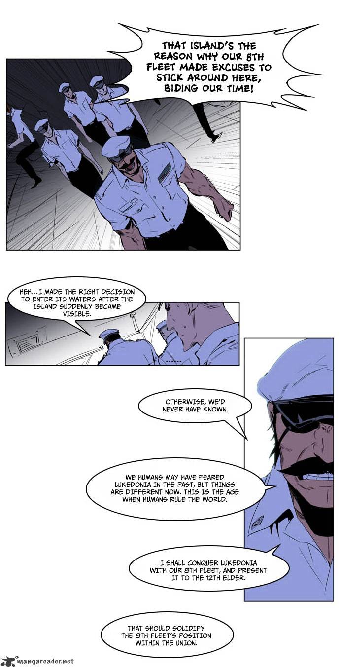 Read Noblesse Manga Online
