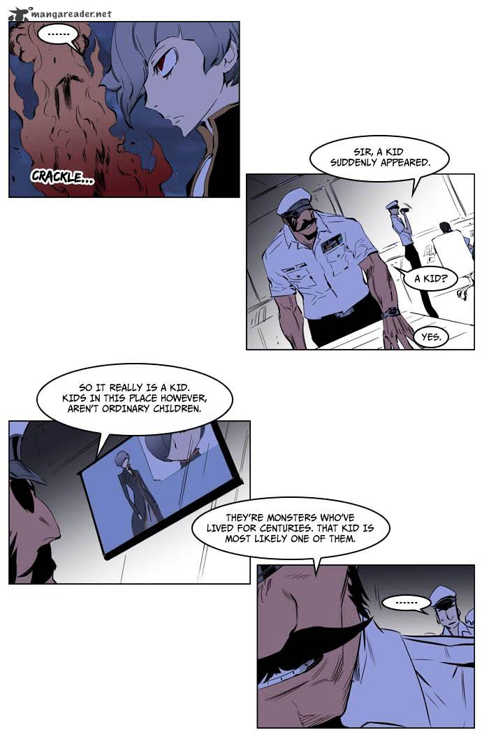 Read Noblesse Manga Online