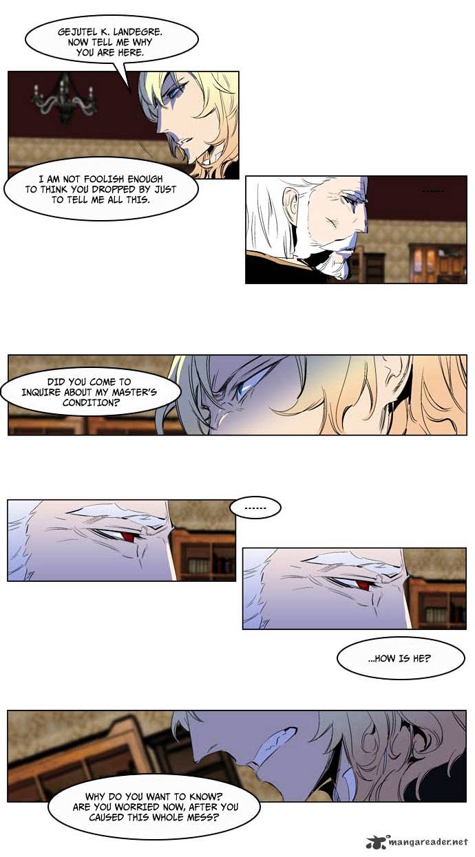Read Noblesse Manga Online