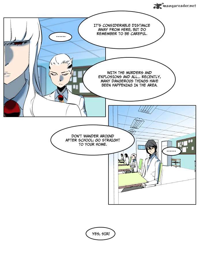Read Noblesse Manga Online