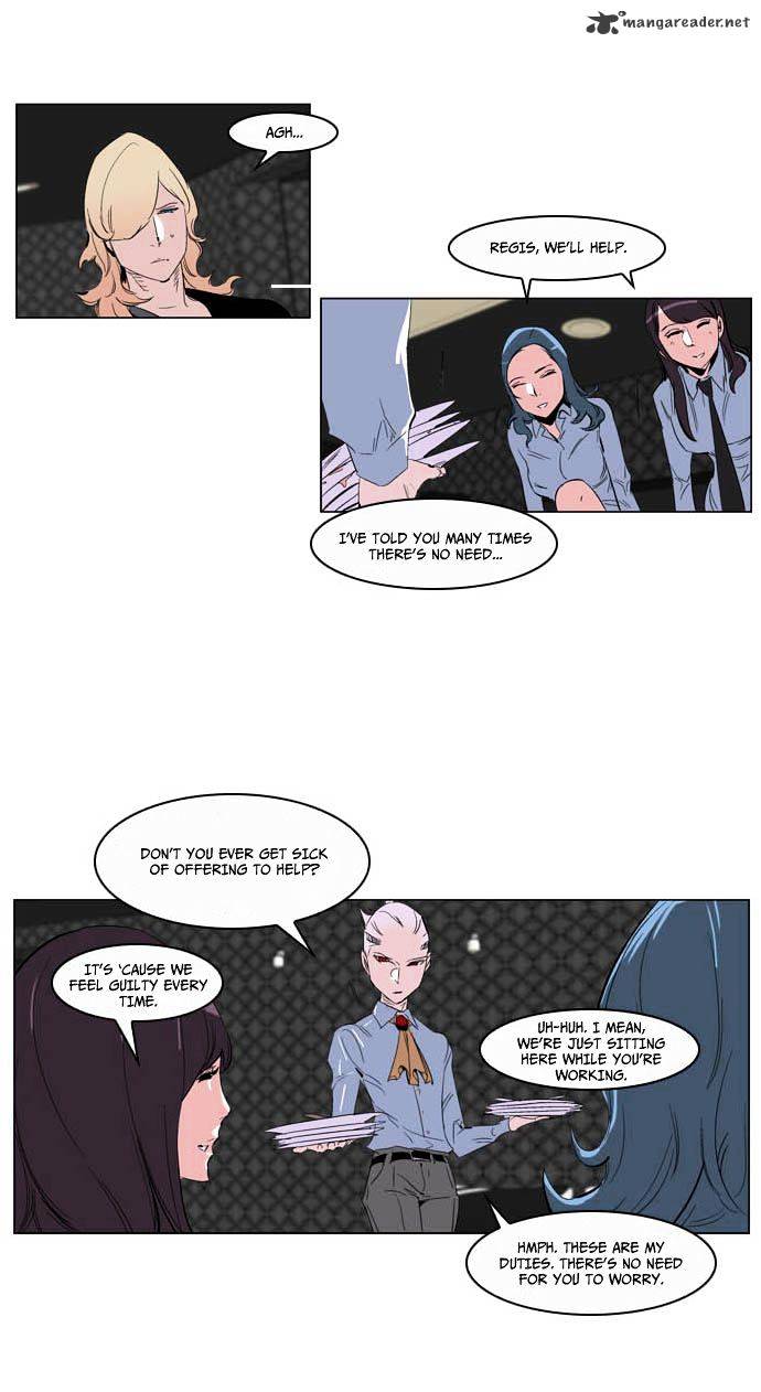 Read Noblesse Manga Online