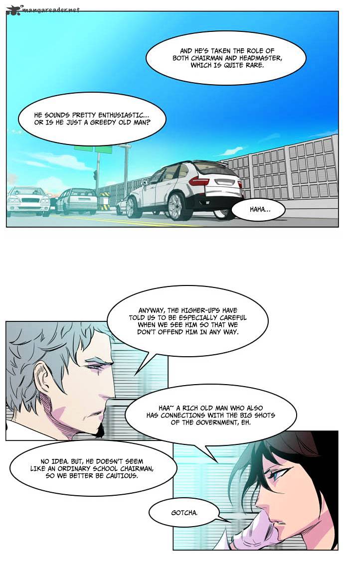 Read Noblesse Manga Online
