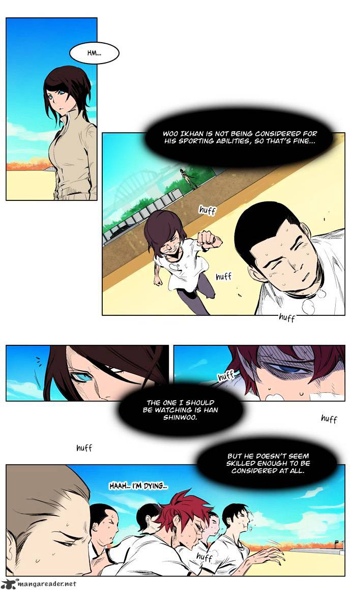 Read Noblesse Manga Online